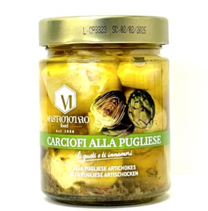 Carciofi alla Pugliese in olio extra vergine di oliva